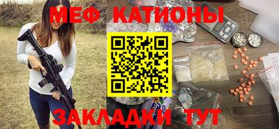 MDMA Заводоуковск