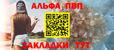 COCAINE Заволжье