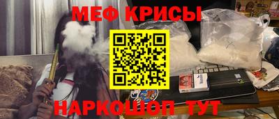 MDMA Заводоуковск