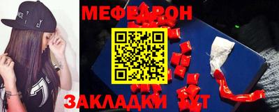 COCAINE Заволжье