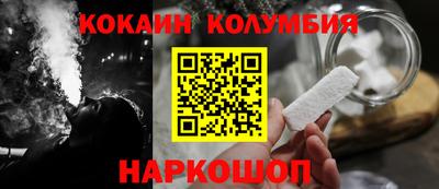 MDMA Заводоуковск