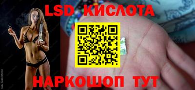 COCAINE Заволжье