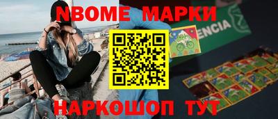 COCAINE Заволжье