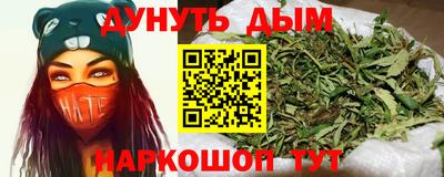 COCAINE Заволжье