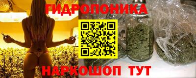 экстази Жуковский