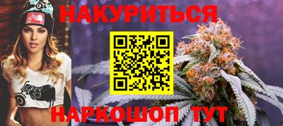 COCAINE Заволжье