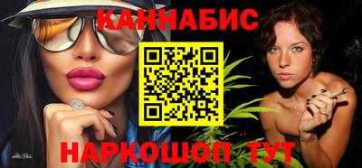 экстази Жуковский
