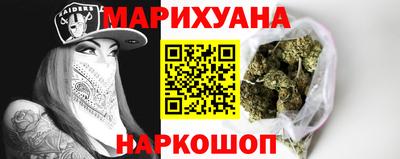 экстази Жуковский