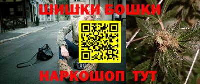COCAINE Заволжье