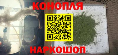 экстази Жуковский