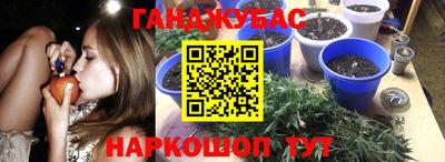 COCAINE Заволжье