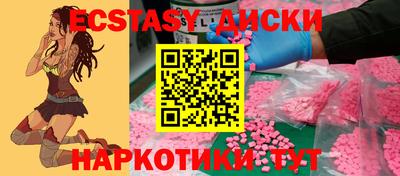 COCAINE Заволжье