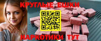 COCAINE Заволжье