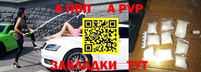 экстази Жуковский