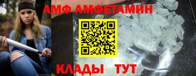 MDMA Заводоуковск