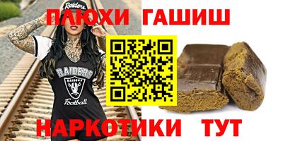 MDMA Заводоуковск