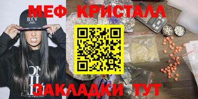 COCAINE Заволжье