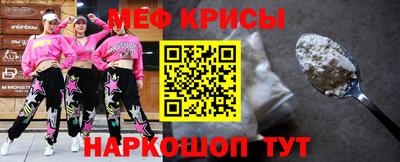 MDMA Заводоуковск